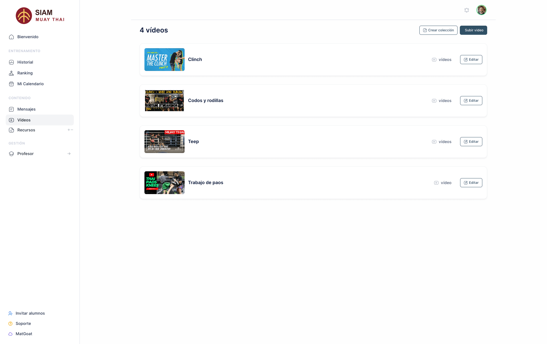 MatGoat technique video library organized into collections